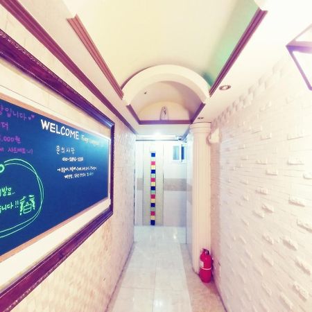 Easylivingtel Hotel Szöul Kültér fotó