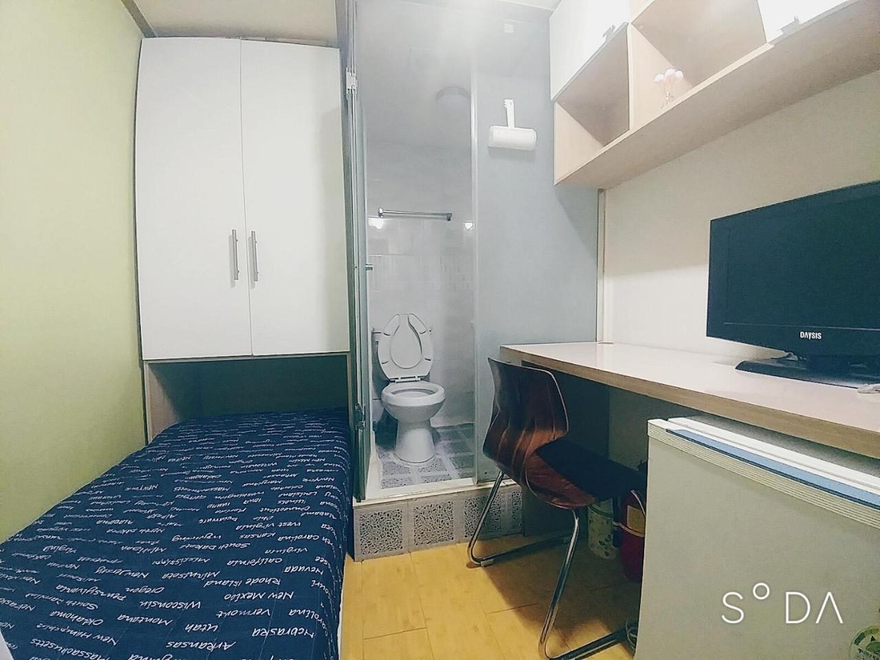 Easylivingtel Hotel Szöul Szoba fotó